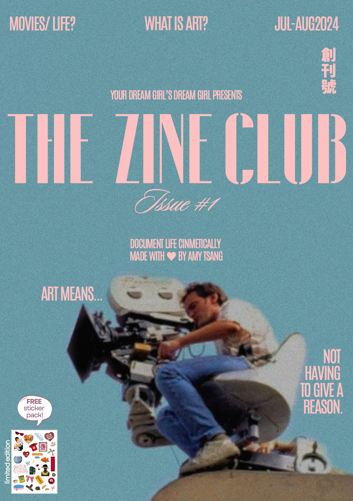 The Zine Club #1