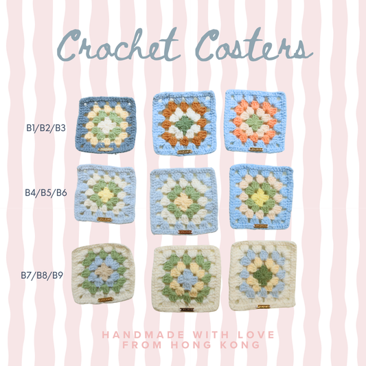 Crochet Coasters