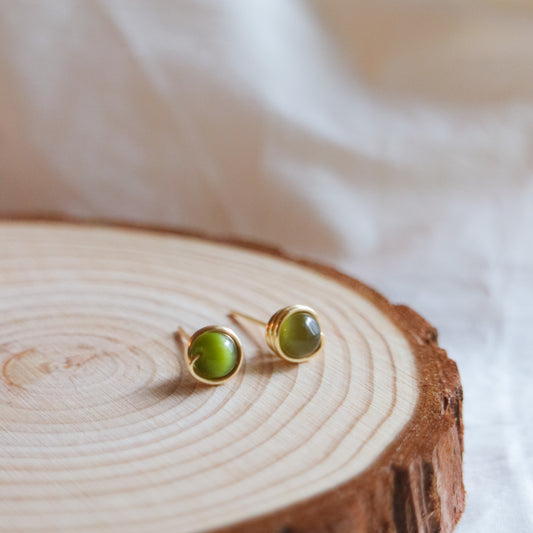 Olive Cat-eye Stud Earrings